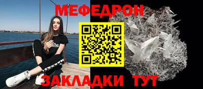 соль курить ск Кимры