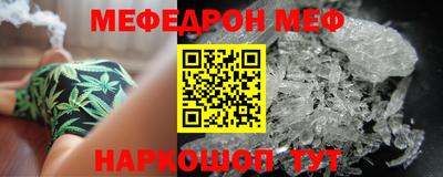 гашик Кингисепп