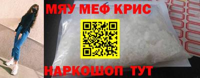 соль курить ск Кимры