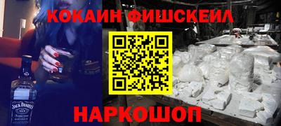 сатива Кинель