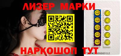 сатива Кинель
