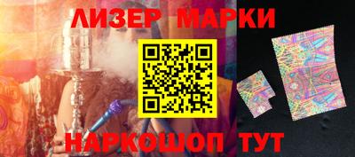 сатива Кинель