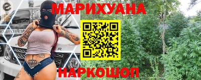 соль курить ск Кимры