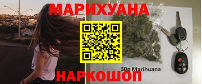 соль курить ск Кимры