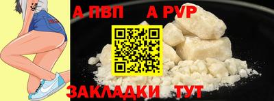 соль курить ск Кимры
