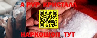 соль курить ск Кимры