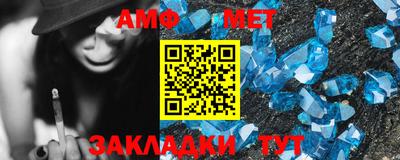 сатива Кинель