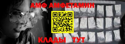 гашик Кингисепп