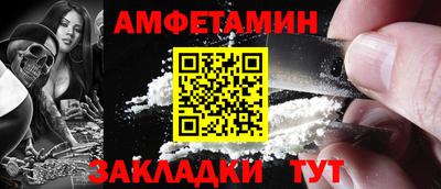 соль курить ск Кимры