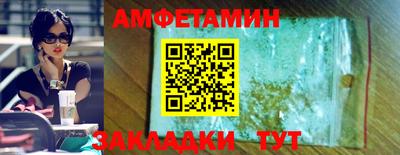 сатива Кинель