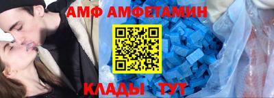 сатива Кинель