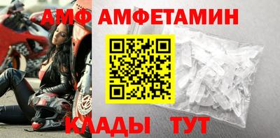 сатива Кинель