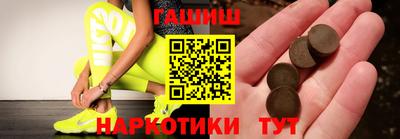 соль курить ск Кимры