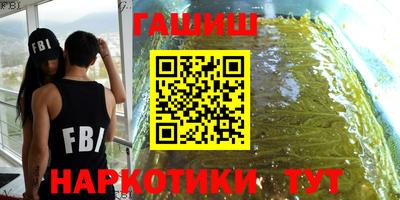 соль курить ск Кимры