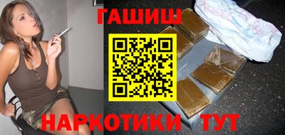гашик Кингисепп