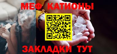 соль курить ск Кимры