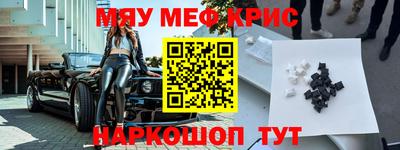 соль курить ск Кимры